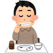 いただきました